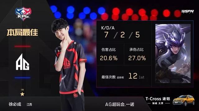 kaiyun