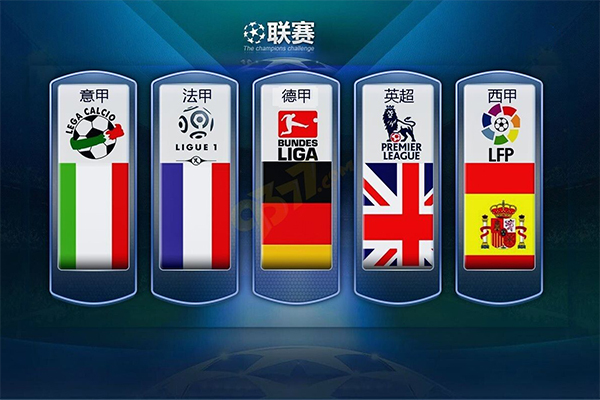 防守不稳