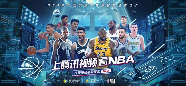 羅斯的經典