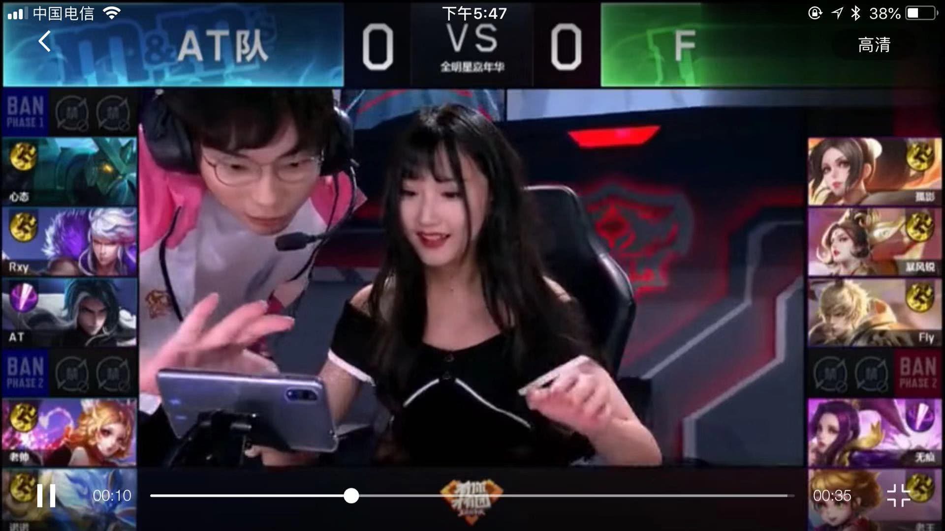 破冰船的使