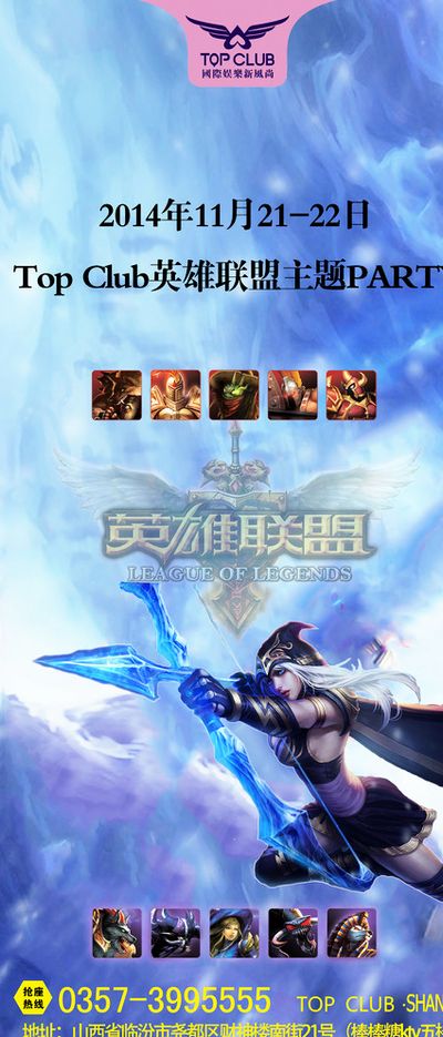 证明了他的