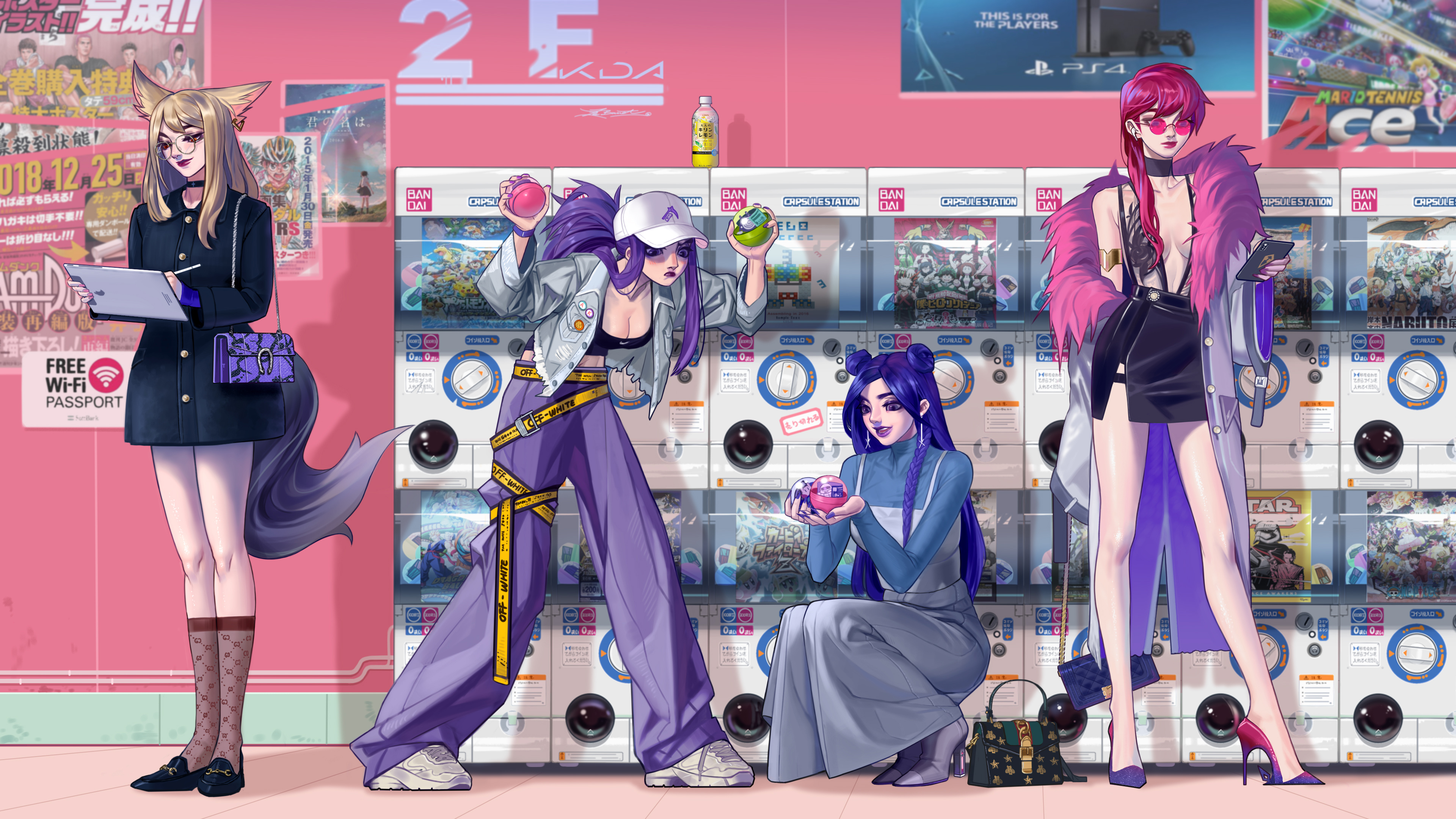 从而提升整