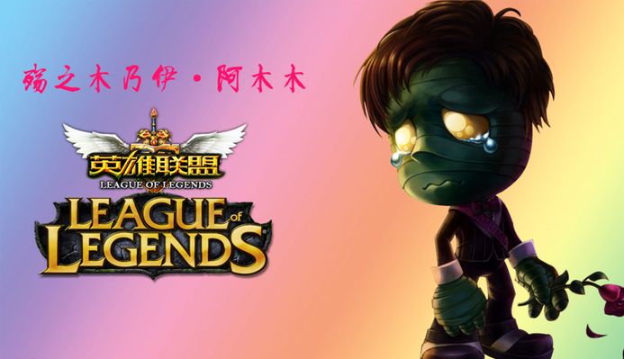 来具体确定