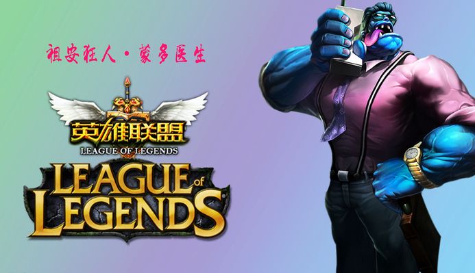 媒体风暴