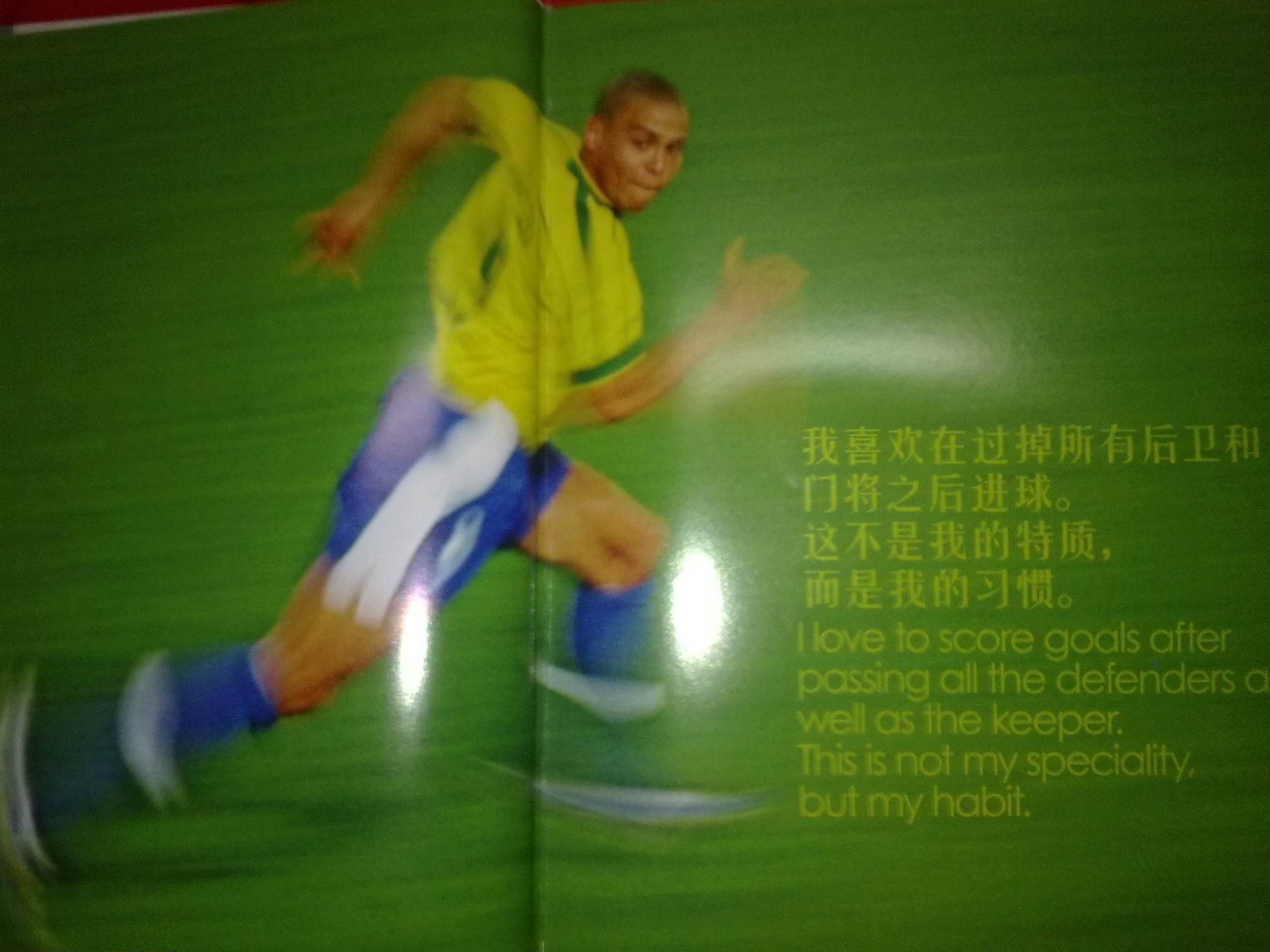 劇性與看點