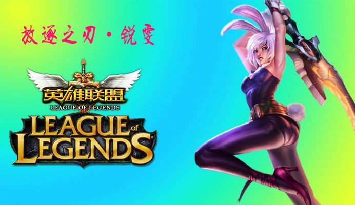 亚冬会自由式滑雪男子空中技巧 中国队包揽前三.