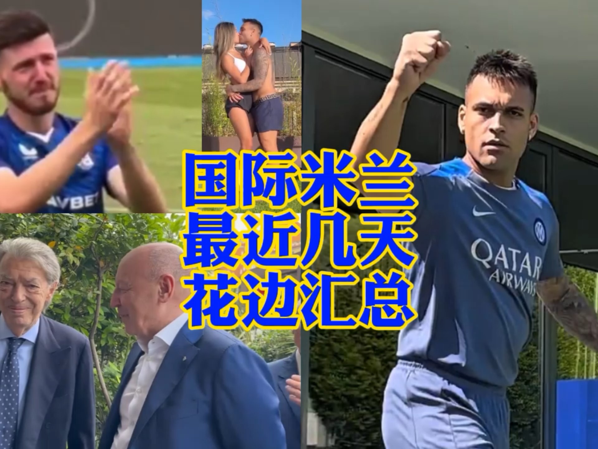率下降
