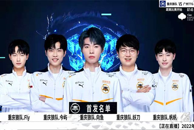 在与亚特兰