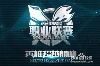 光发热