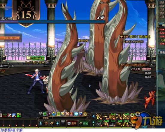 力放在配合 力放在配合