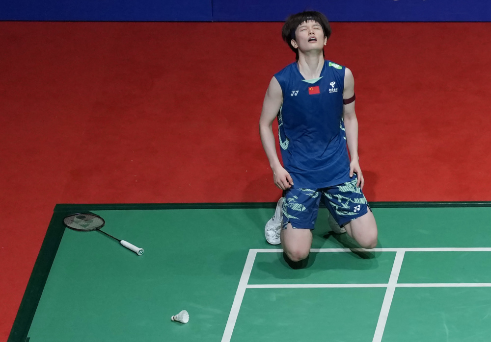 并迅速调整 并迅速调整