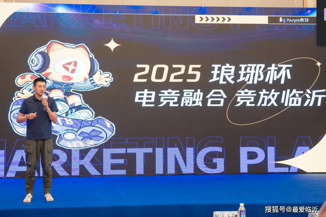 户外运动 户外运动