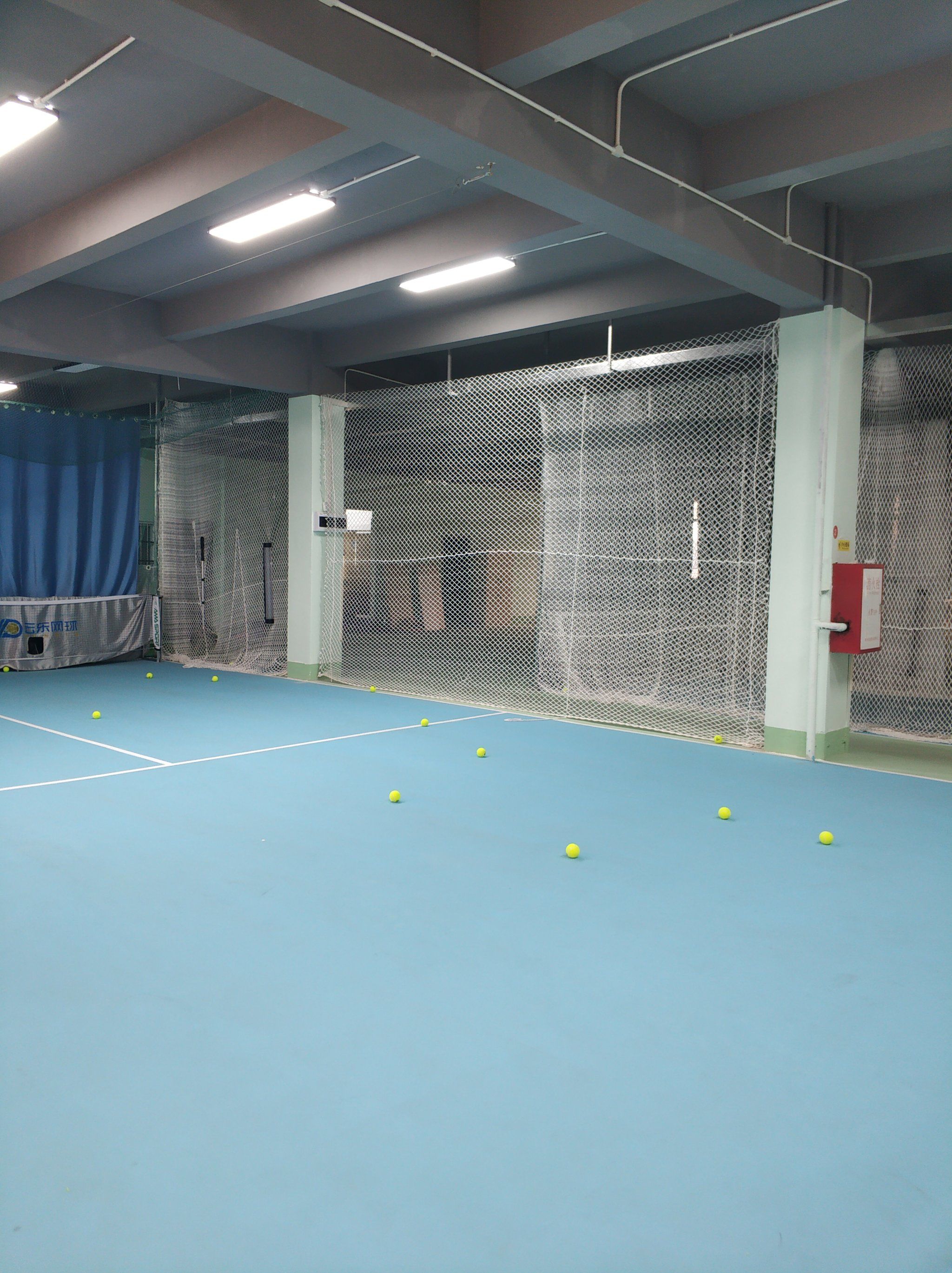 米兰在主场 米兰在主场