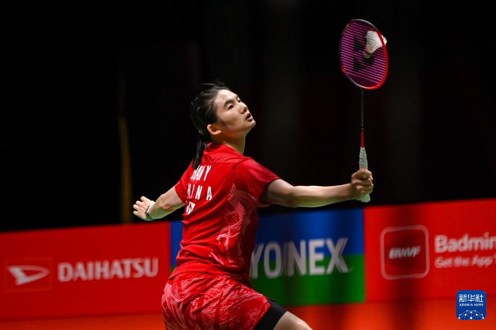 协会还发布 协会还发布