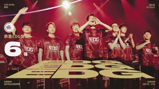 为了众多球 为了众多球