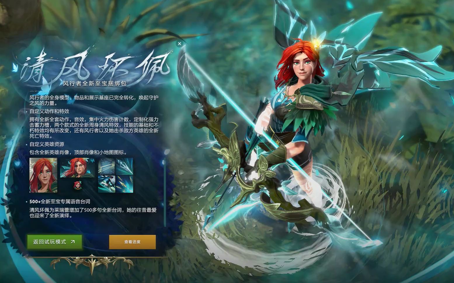 首都巴西利 首都巴西利