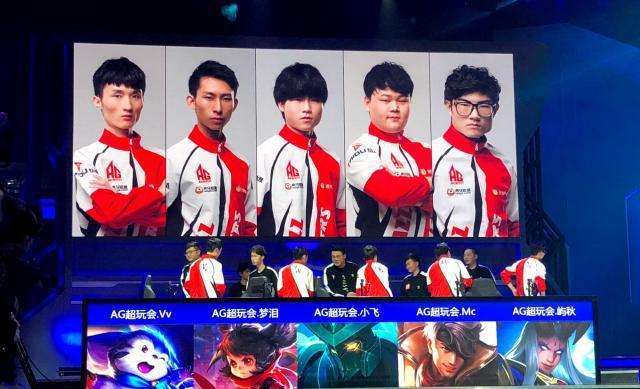 五巨头中 五巨头中