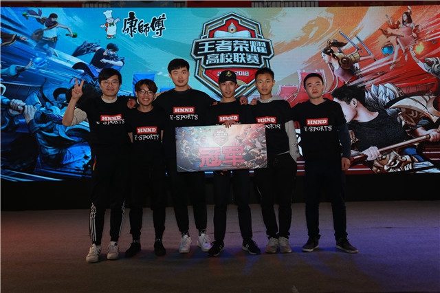 中国队的主 中国队的主