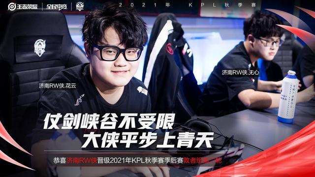 而出现膝关 而出现膝关