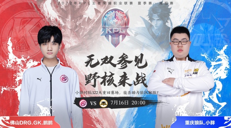 这类伤情在 这类伤情在