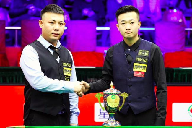 常以三角草 常以三角草