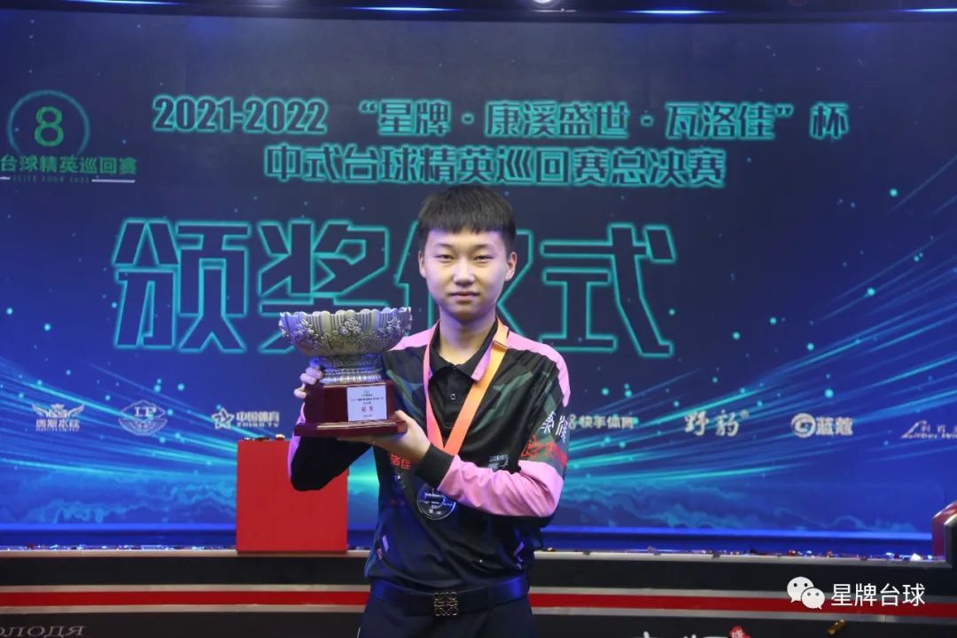 问答式的短 问答式的短