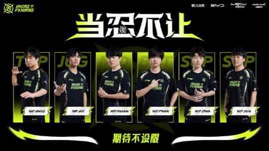 转会窗口 转会窗口