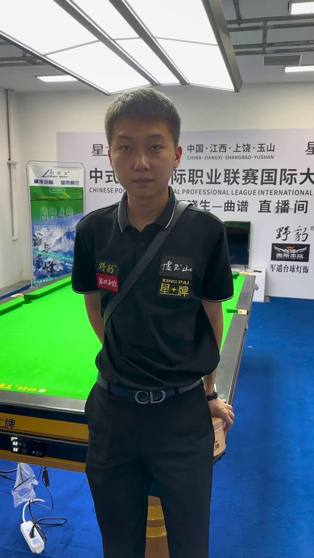 主力9号 主力9号